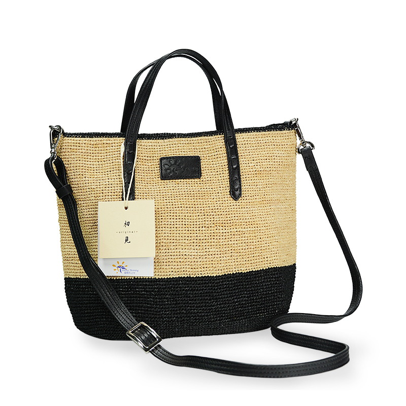 woven raffia tote with leather strap